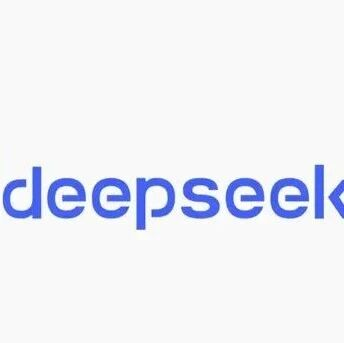 刚刚，DeepSeek又悄悄开源，不是V4也不是R2~